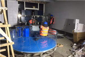 大型商業  景觀設計