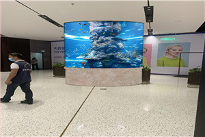 大型商業  景觀設計