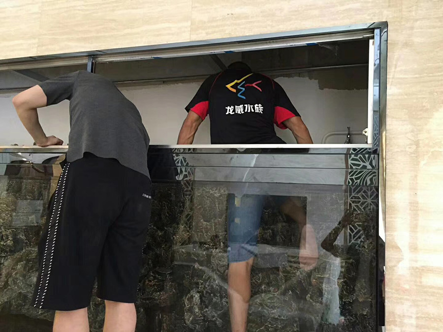 大型魚(yú)缸如何快速清洗龍威水族教你